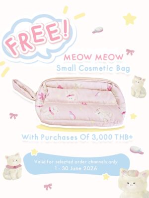 Meow Meow Small Cosmetic Bag